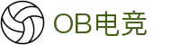 OB电竞·(中国大陆)