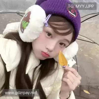 宁姝香