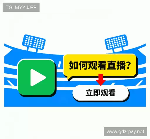 疑问解决